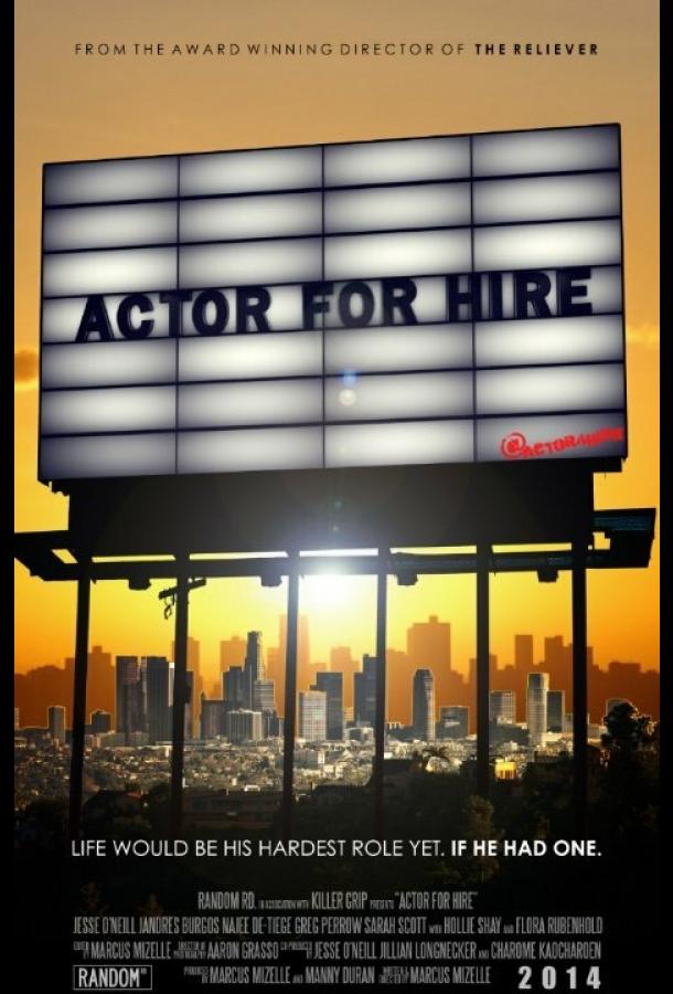 Actor for Hire (2015) 