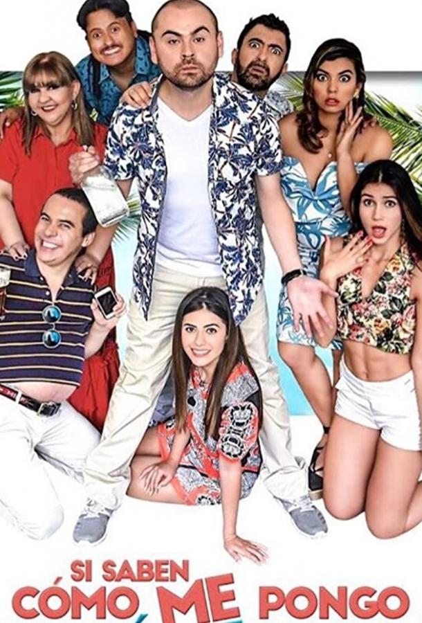 Si saben cómo me pongo ¿pa' qué me invitan? (2018) 