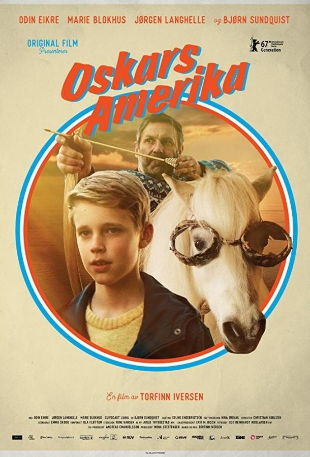 Oskars Amerika (2017) 