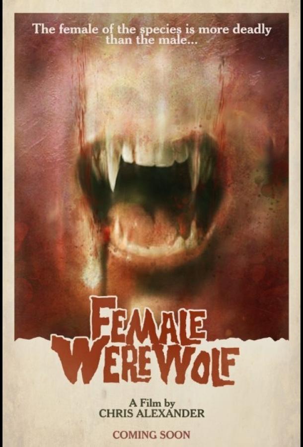 Female Werewolf (2015) 