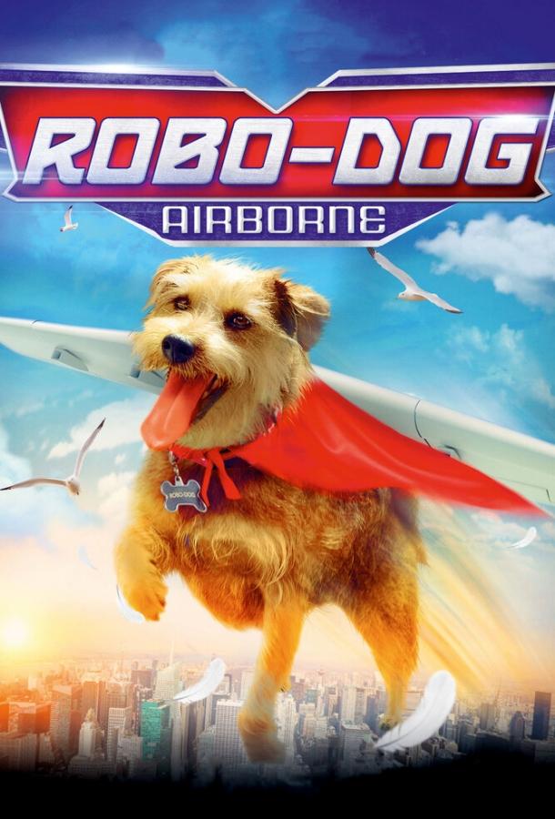 Рободог: Аэропёс (2016) 