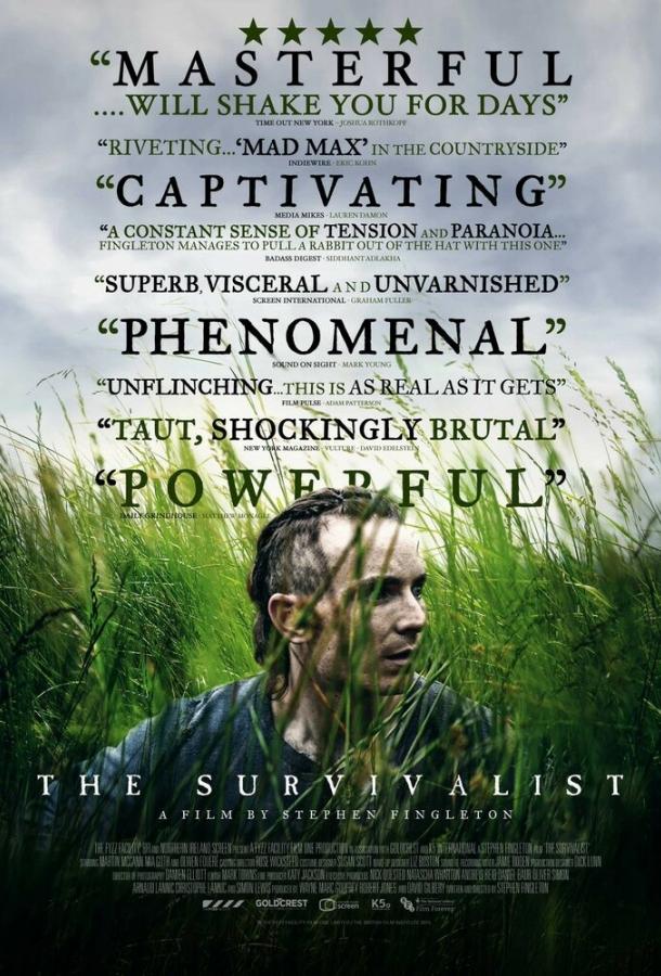 Специалист по выживанию (2015) 