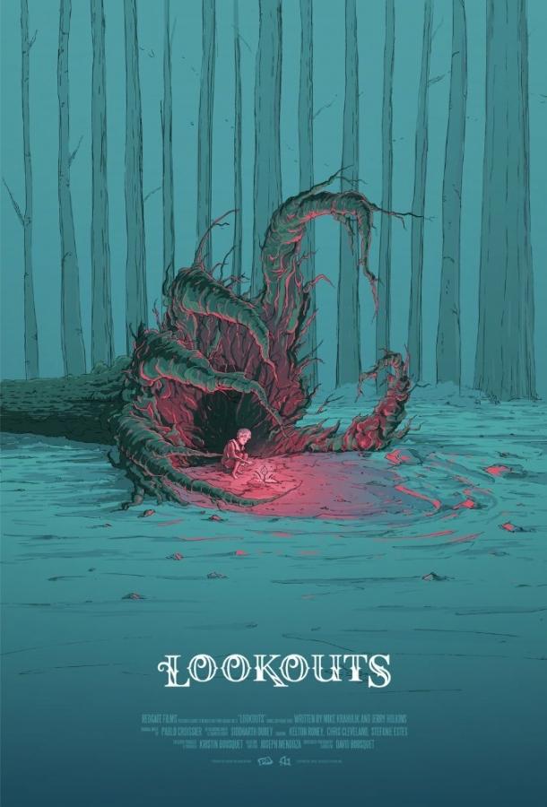 Дозорные (2016) 