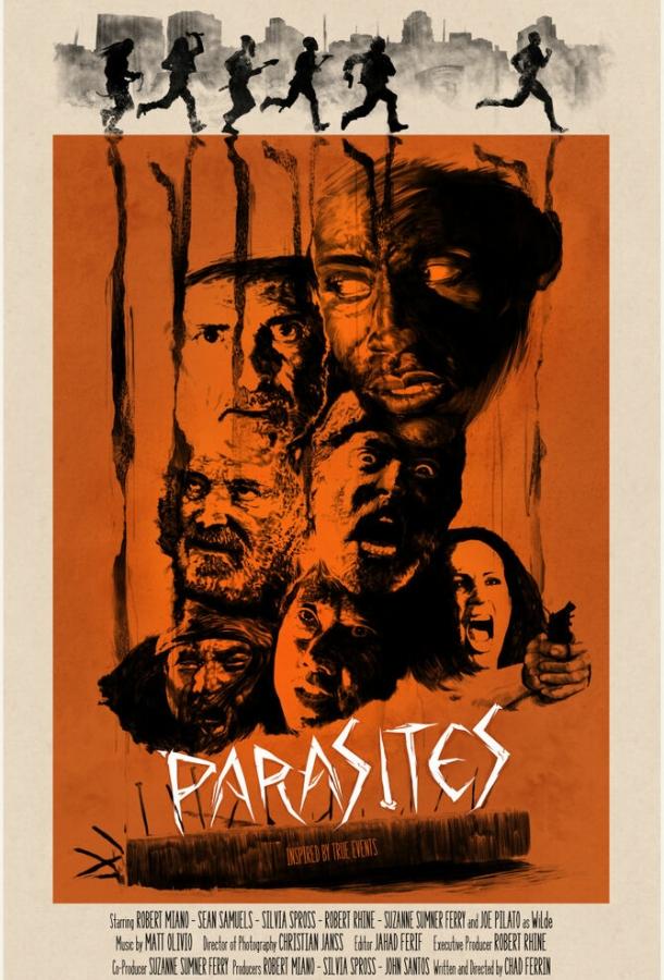Паразиты (2016) 