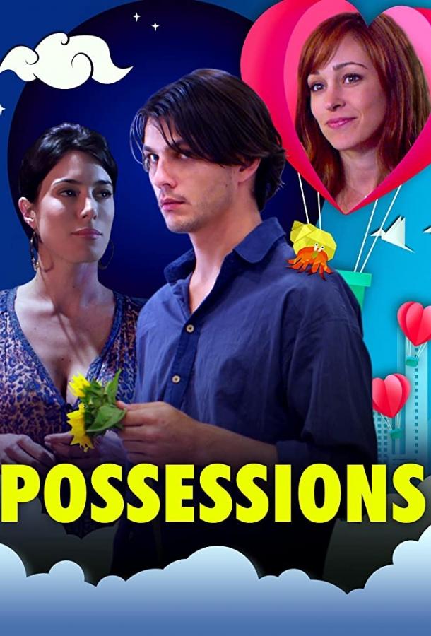 Possessions (2012) 