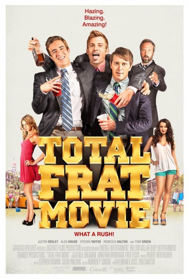 Братство (2016) 