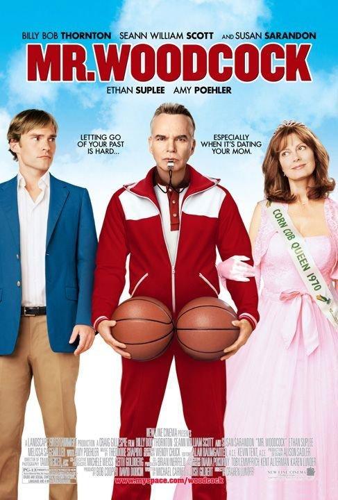 Мистер Простофиля (2007) 