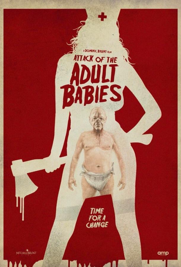 Adult Babies (2017) 