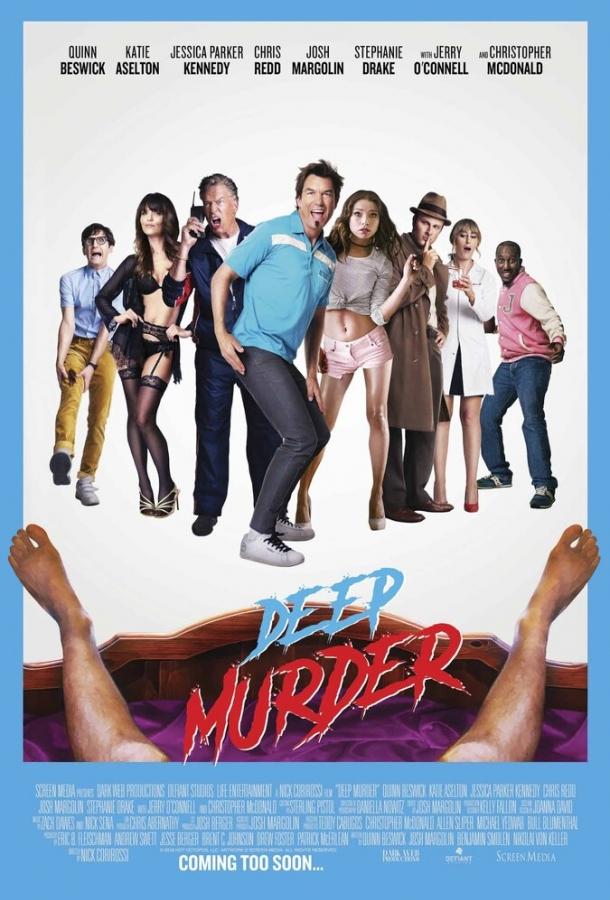 Глубокое убийство (2018) 