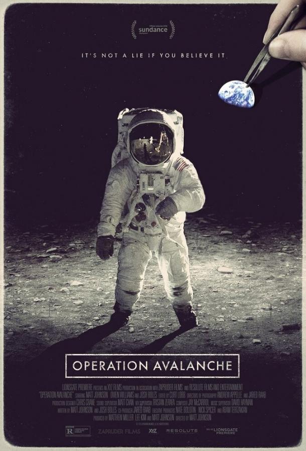 Операция «Лавина» (2016) 