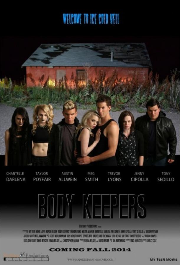 Body Keepers (2018) 