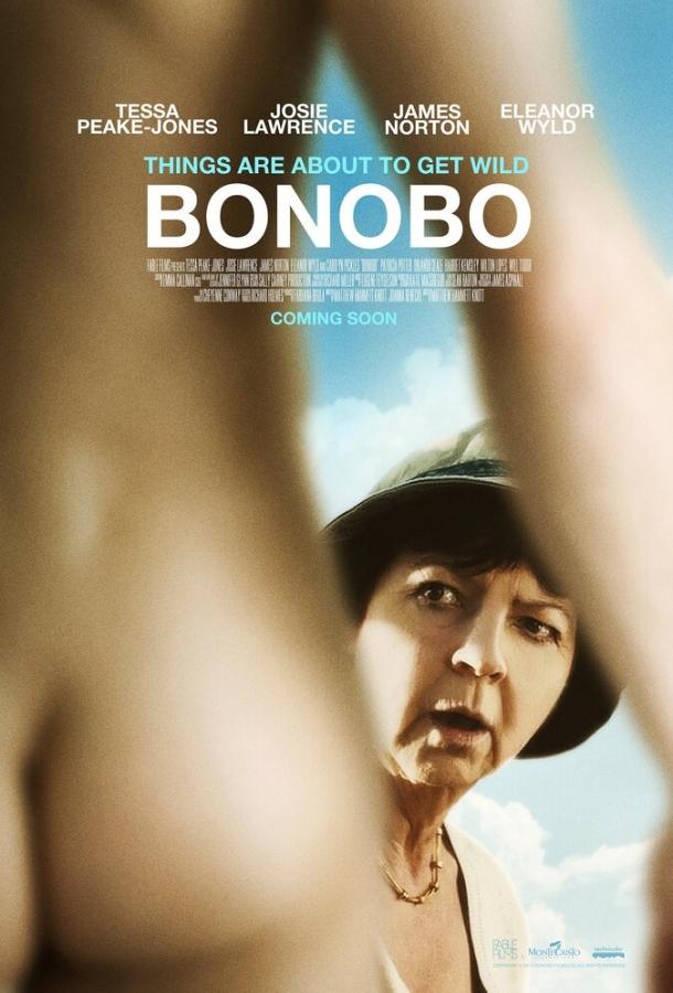 Бонобо (2014) 