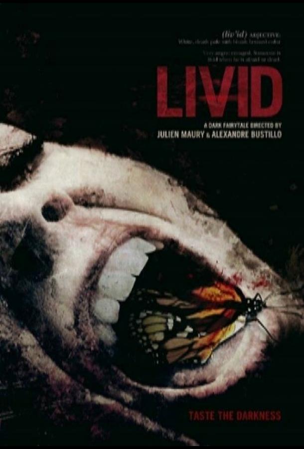 Мертвенно-бледный (2011) 