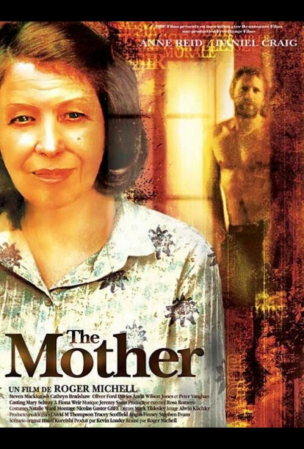 История матери (2003) 