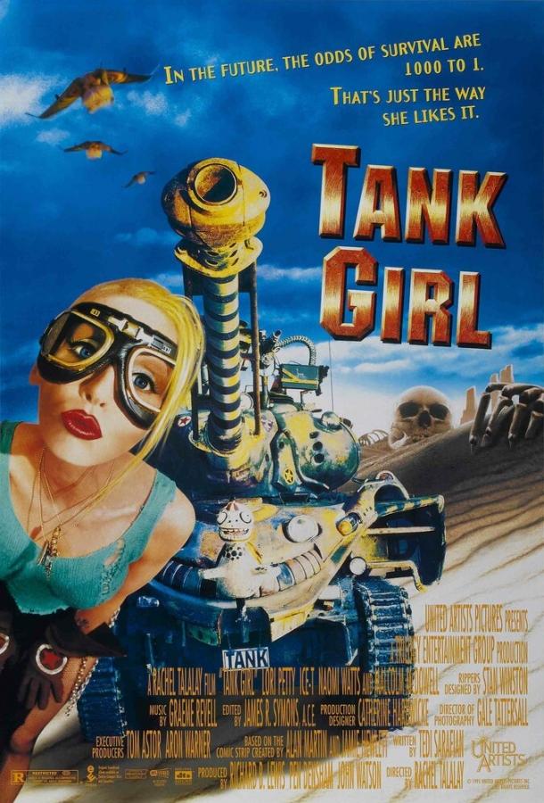 Танкистка (1995) 