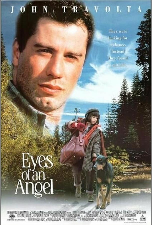 Глаза ангела (1991) 