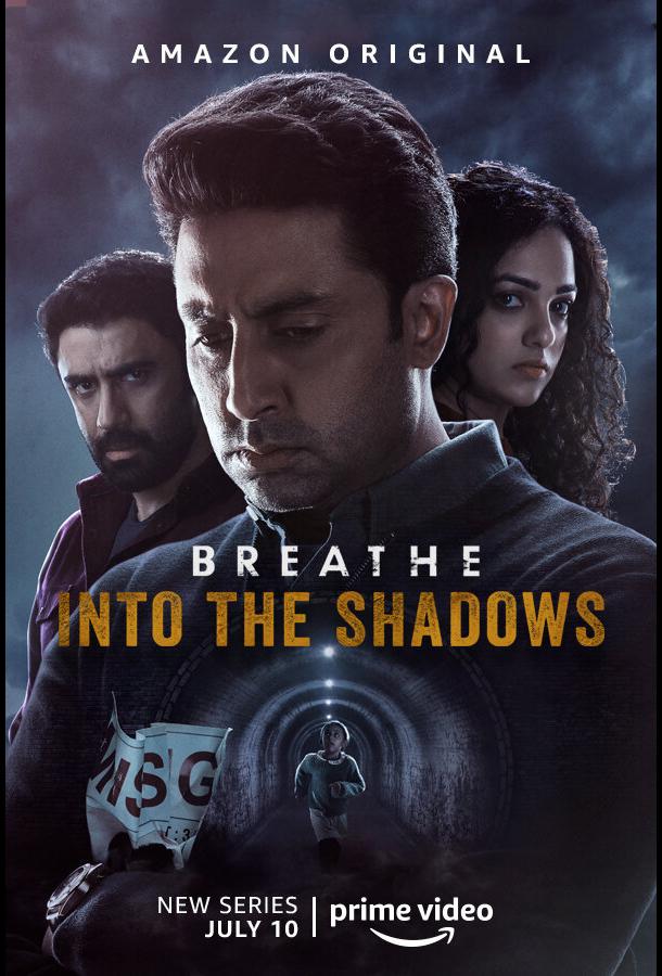 Дыши: В тени (2020) 1 сезон 12 серия