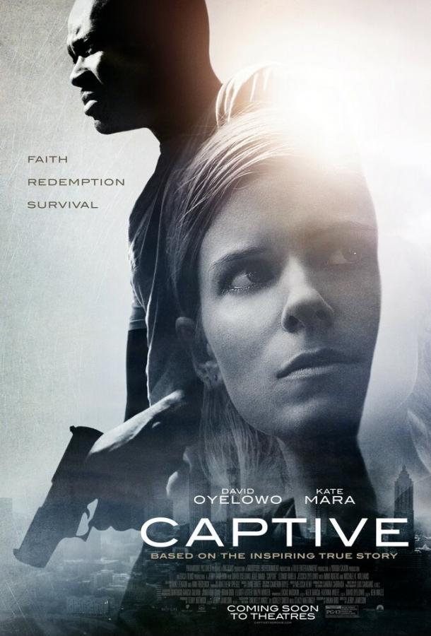 Пленник (2015) 