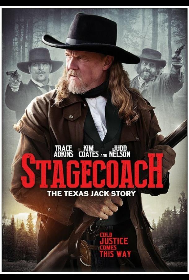 Stagecoach: The Texas Jack Story (2016) 
