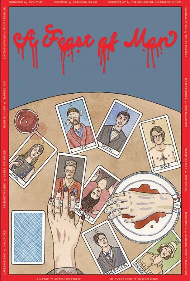 A Feast of Man (2017) 