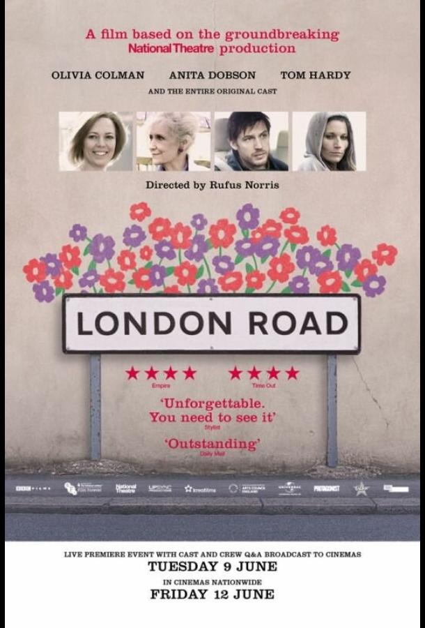 Лондонская дорога (2015) 