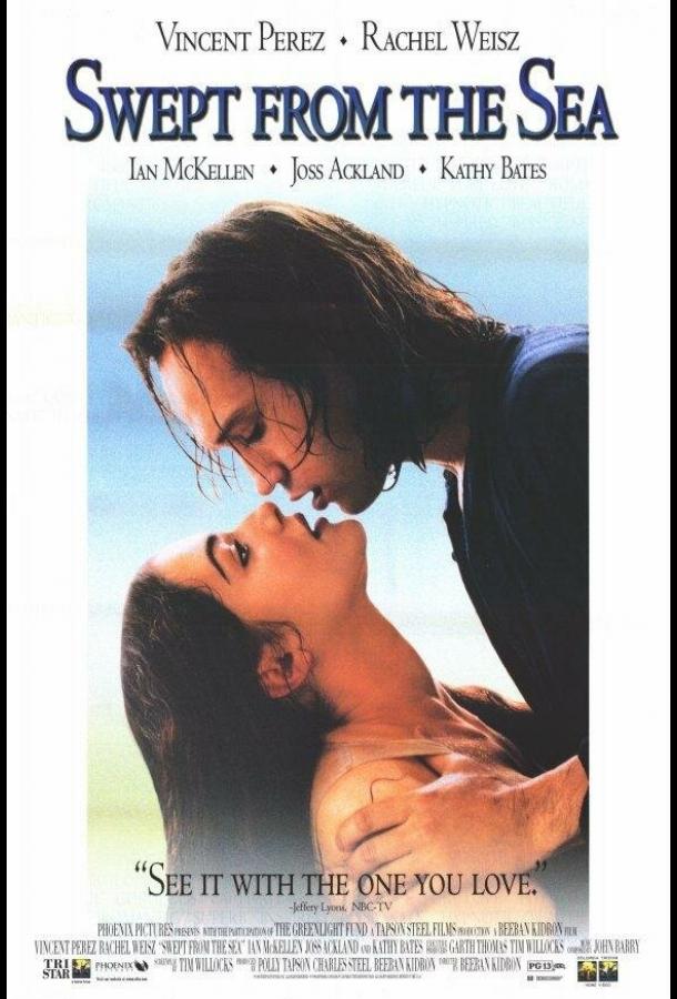 Унесённый морем (1997) 