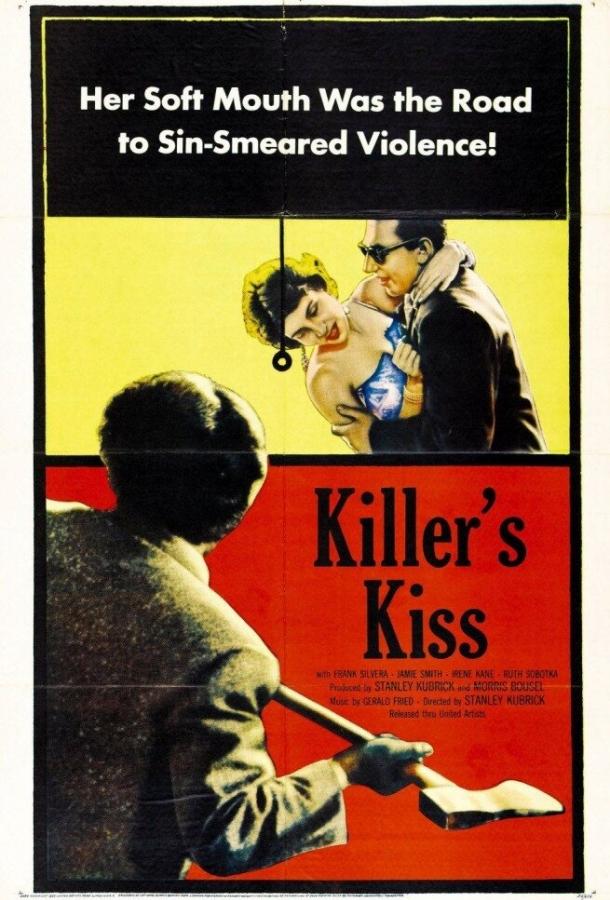 Поцелуй убийцы (1954) 