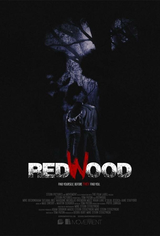 Рэдвуд (2017) 
