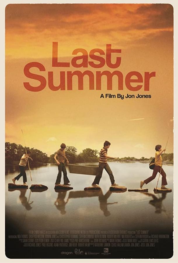 Last Summer (2018) 