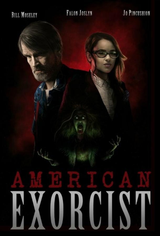 Американский экзорцист (2018) 