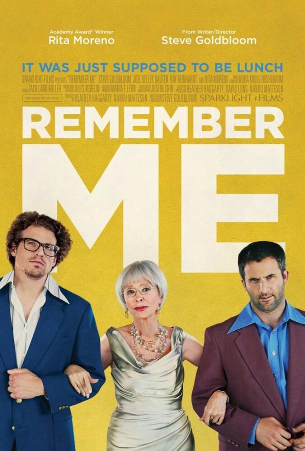 Remember Me (2016) 