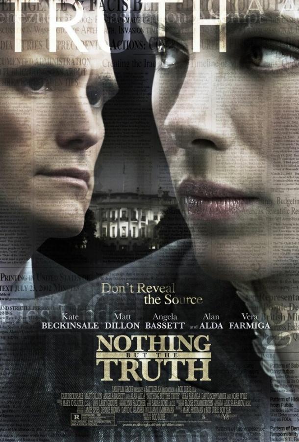 Ничего, кроме правды (2008) 