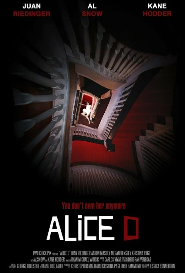 Проклятие Алисы Д (2014) 