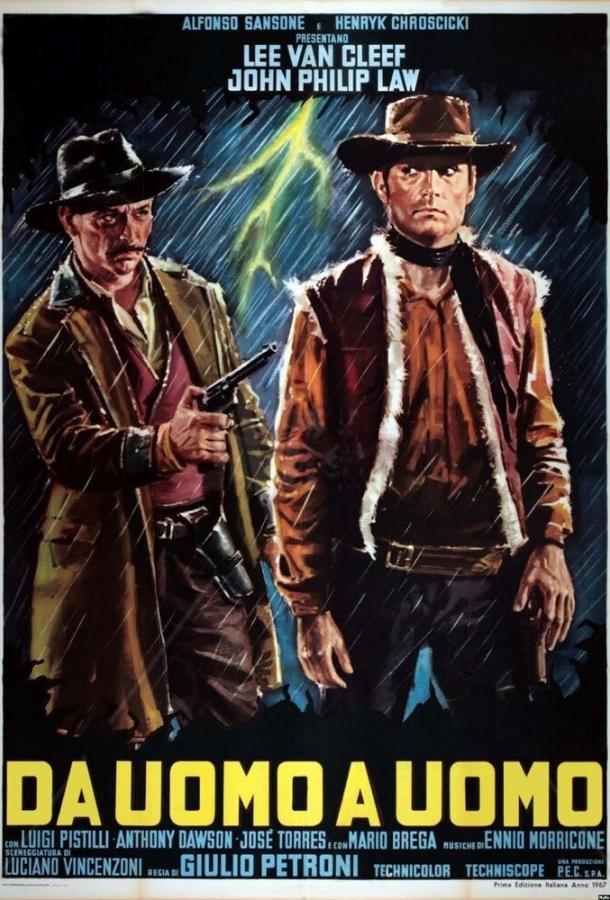 Смерть скачет на коне (1967) 