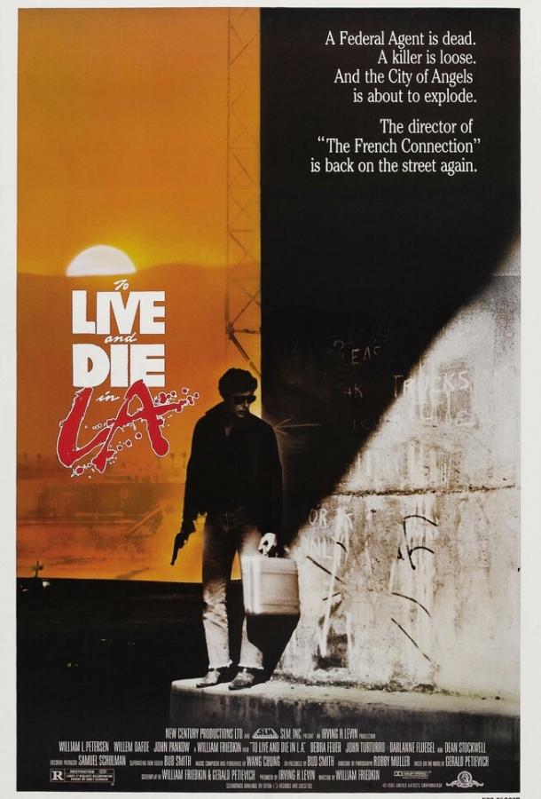 Жить и умереть в Лос-Анджелесе (1985) 
