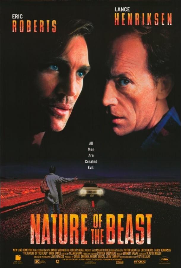 Природа зверя (1995) 