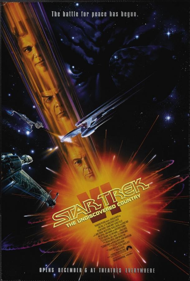 Звездный путь 6: Неоткрытая страна (1991) 