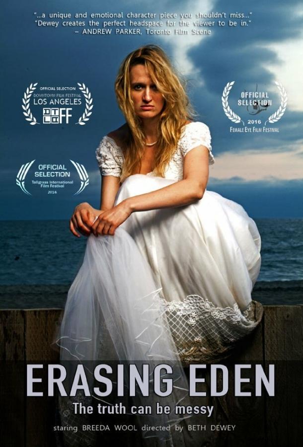 Erasing Eden (2016) 