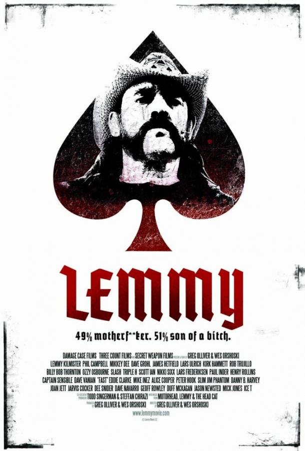 Лемми (2010) 
