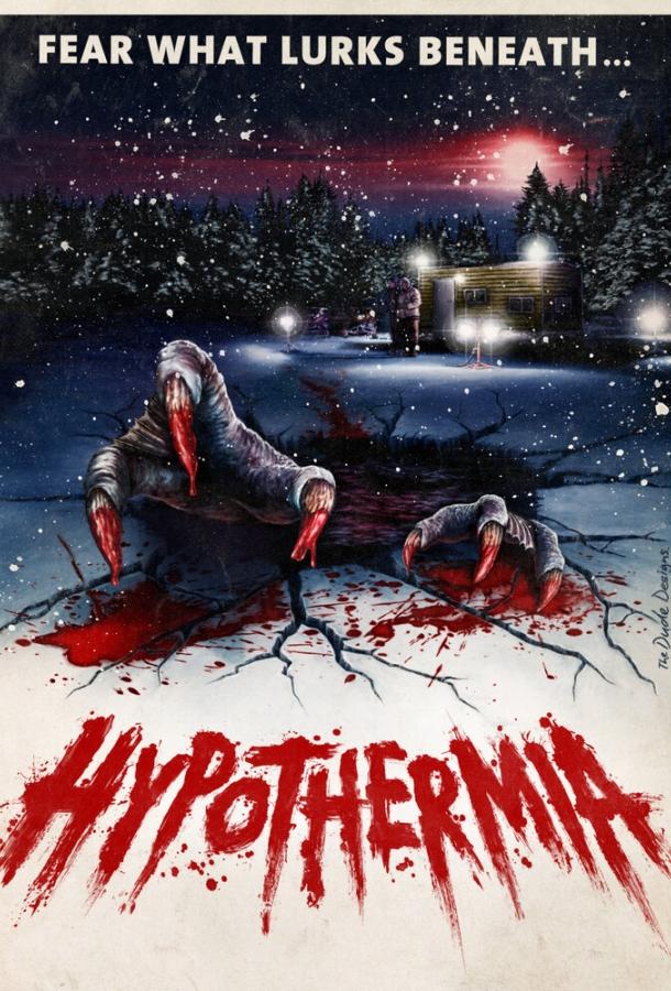 Гипотермия (2010) 