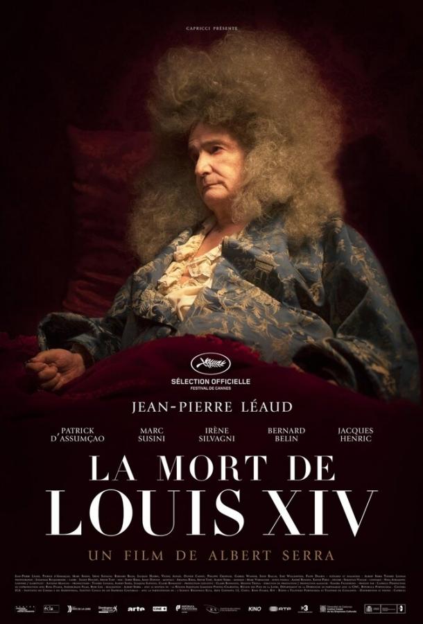 Смерть Людовика XIV (2016) 