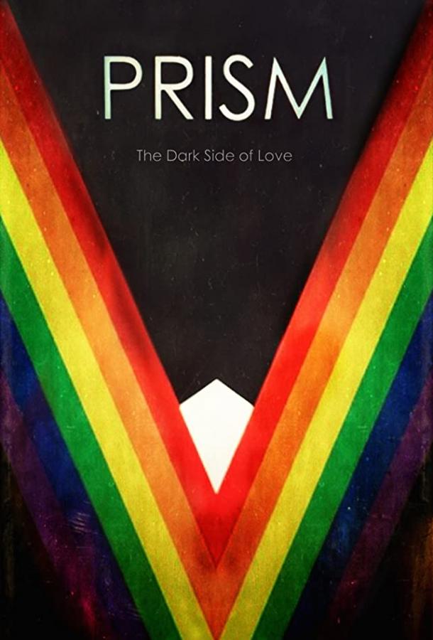 Prism (2017) 