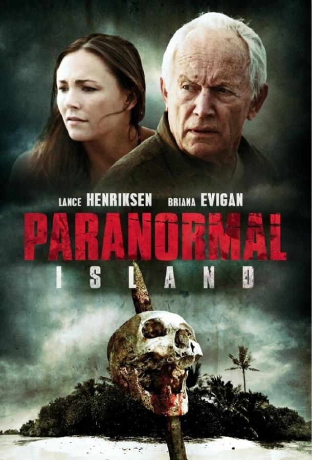 Паранормальный остров (2014) 