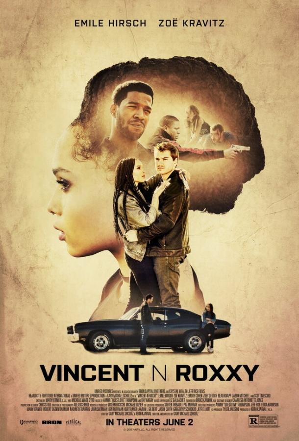 Винсент и Рокси (2016) 