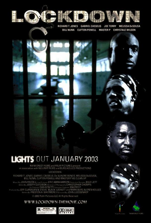 Взаперти (2000) 