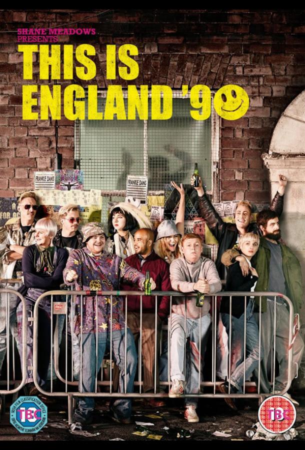 Это — Англия. Год 1990 (2015) 1 сезон 4 серия
