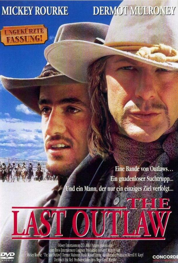 Последний изгой (1993) 