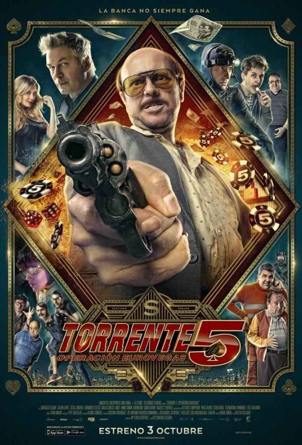 Торренте 5 (2014) 