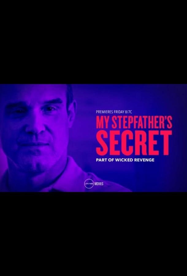 My Stepfather's Secret (2019) 