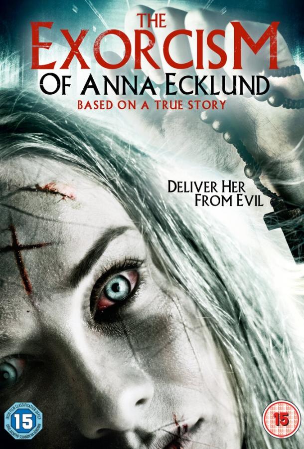 Экзорцизм Анны Экланд (2016) 